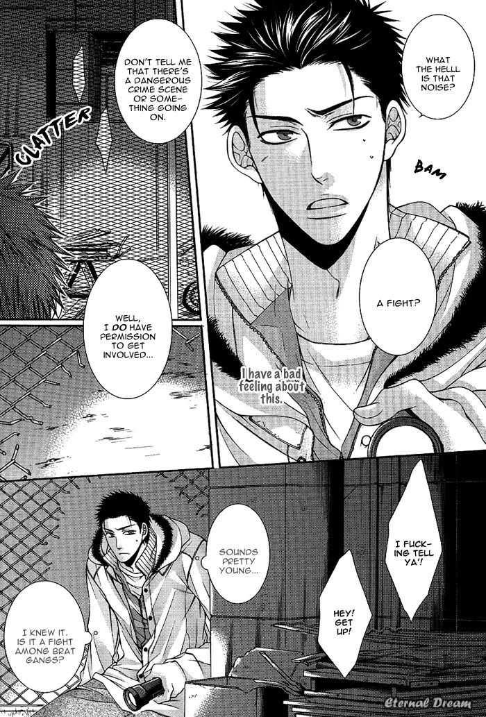 Joker Trap ch.2 page 6 full