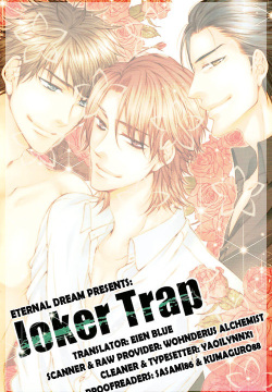 Joker Trap ch.2