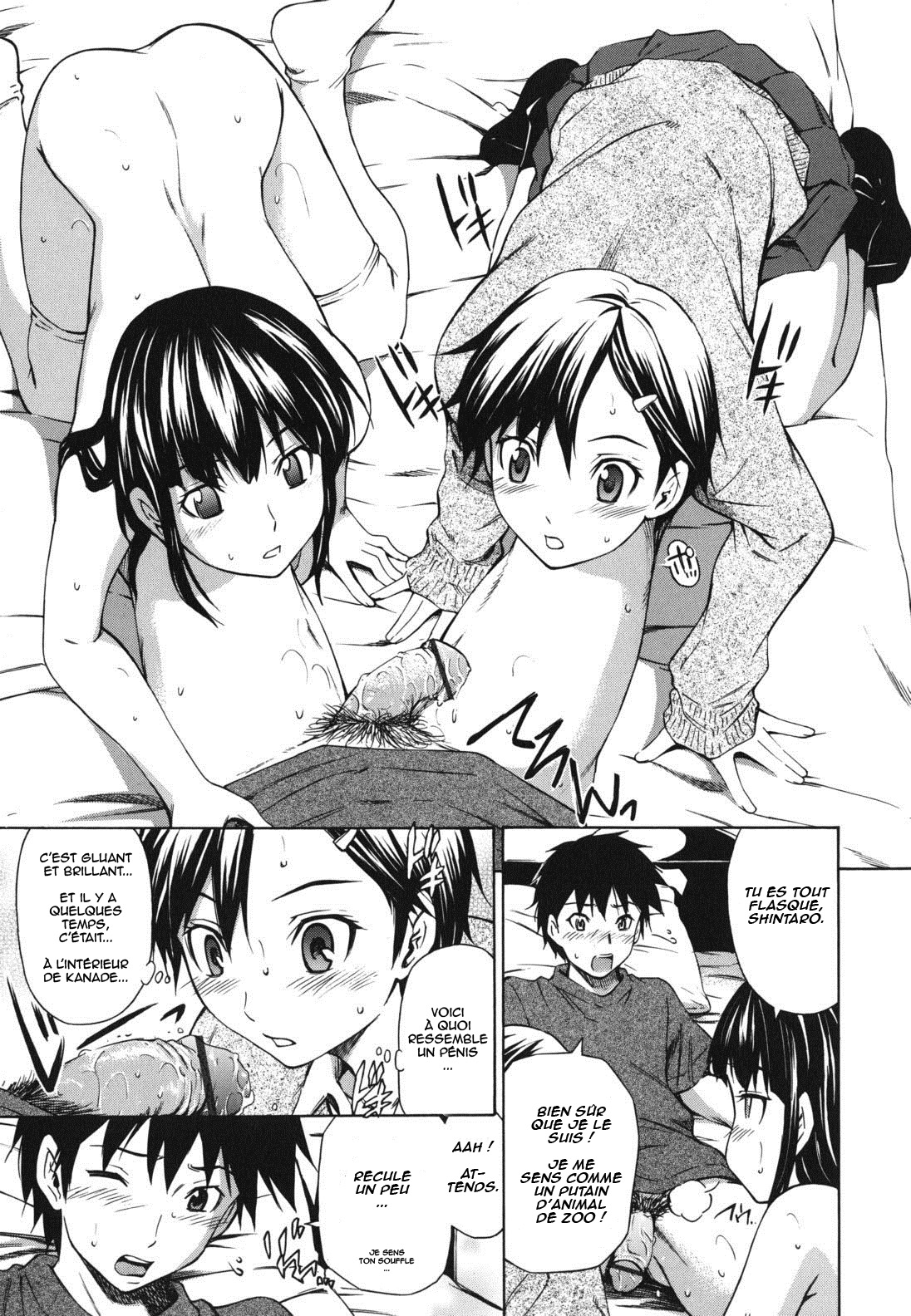 Koi no Tyunyu! page 10 full