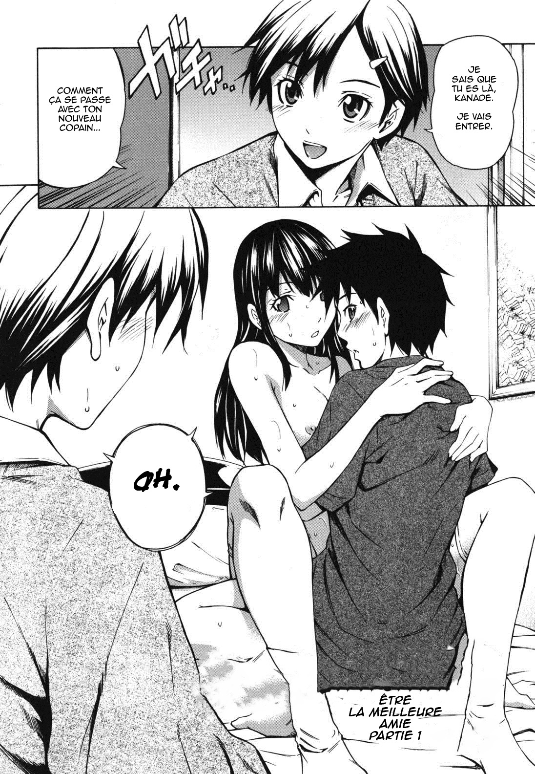 Koi no Tyunyu! page 7 full
