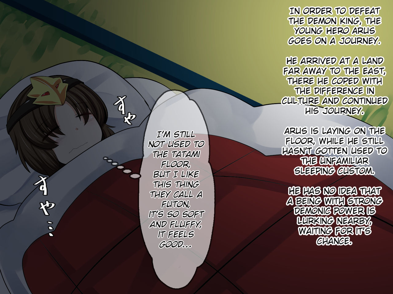 Okitsune-sama no Iinari! page 1 full