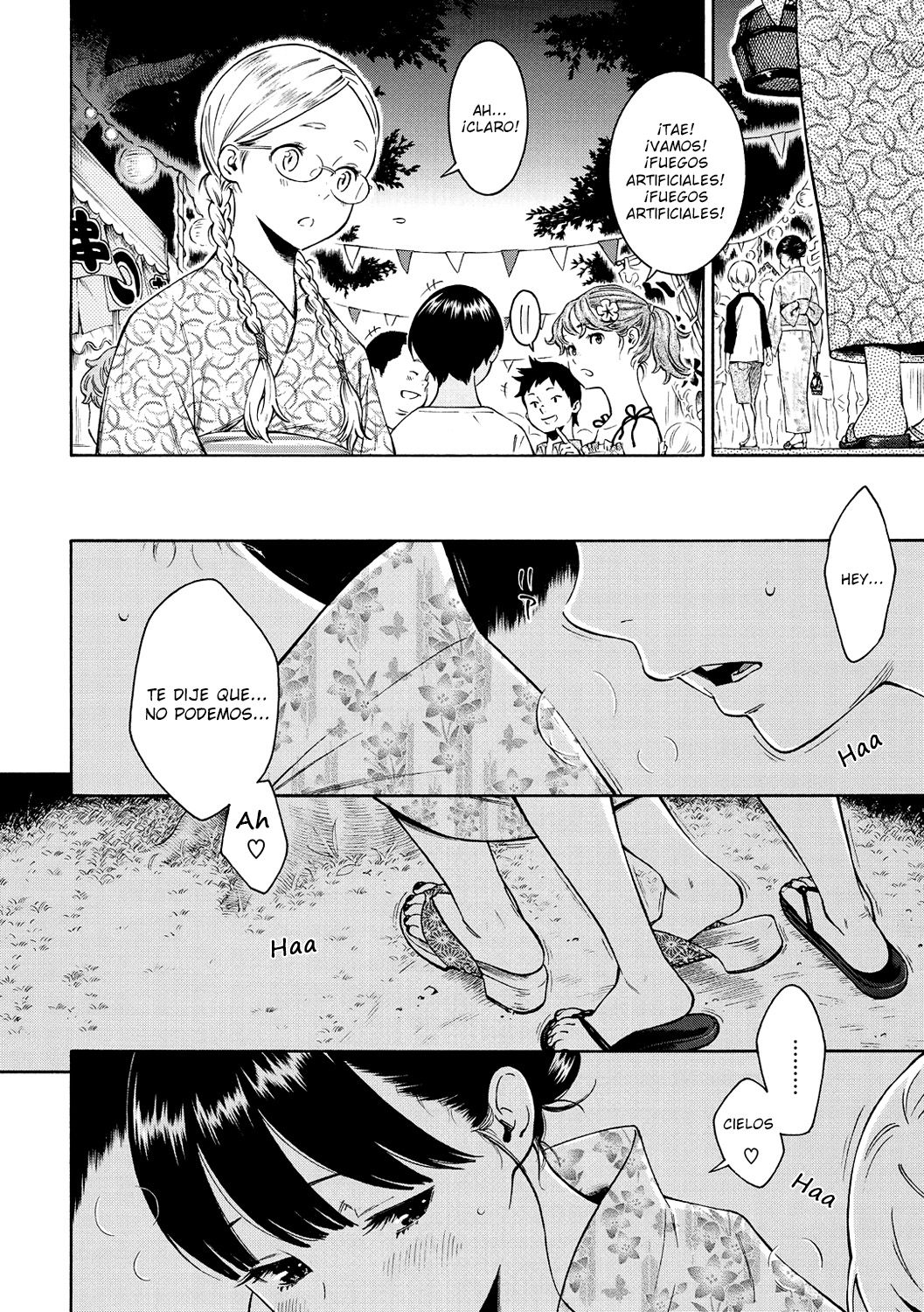 -10 page 4 full