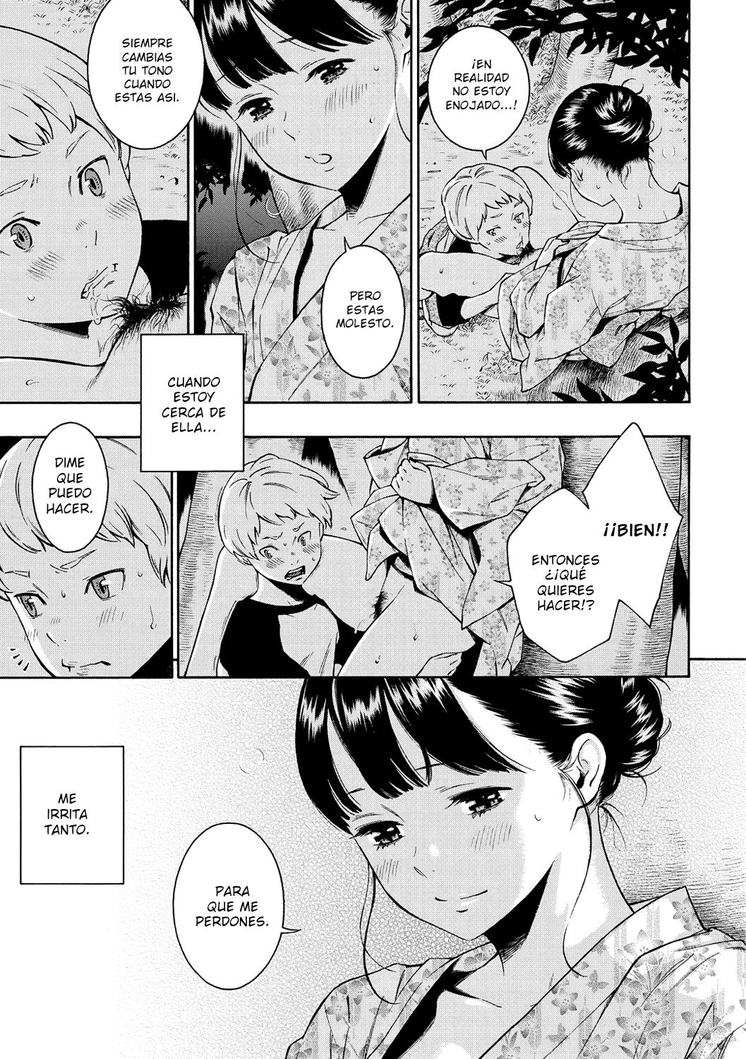 -10 page 7 full