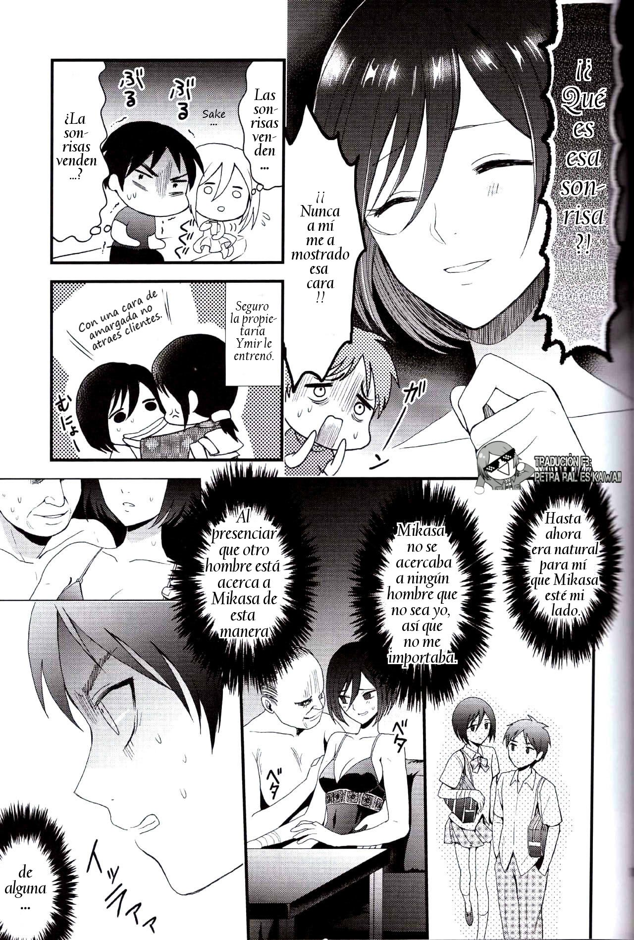 EreMika Yojouhan page 10 full