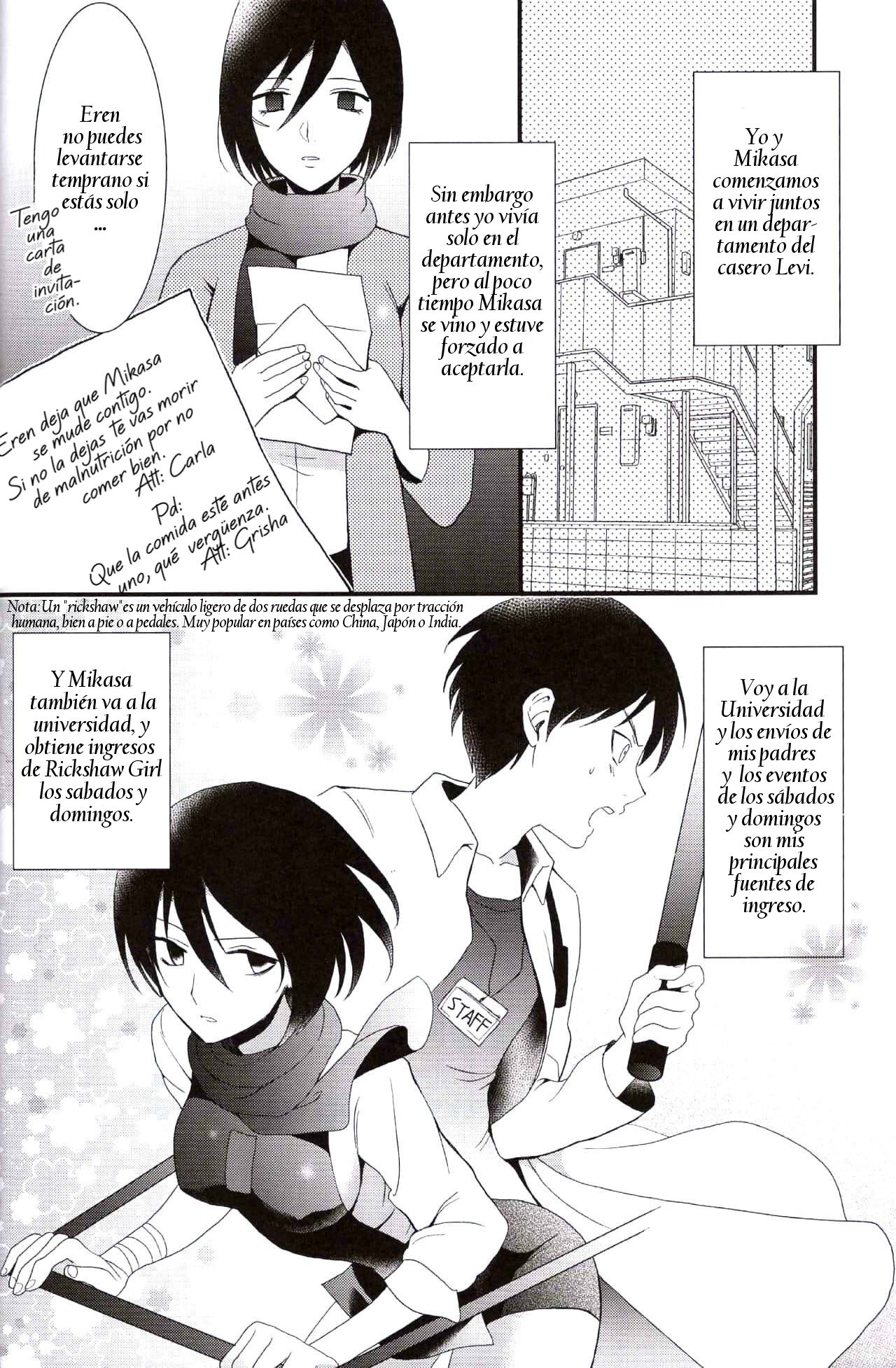 EreMika Yojouhan page 3 full