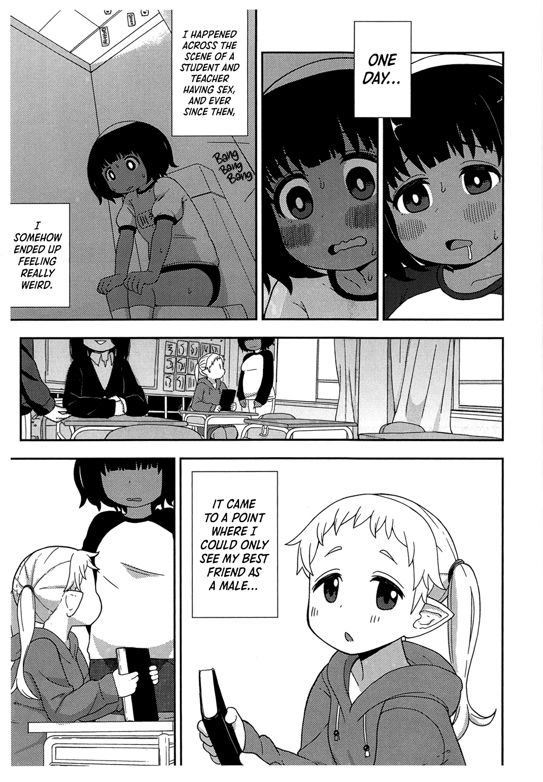 Shita to Sara | Tongue and Dish page 8 full