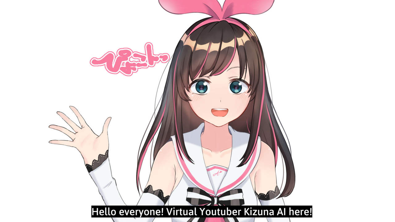 Virtual YouTuber Kizuna Ai AV Debut!! page 2 full