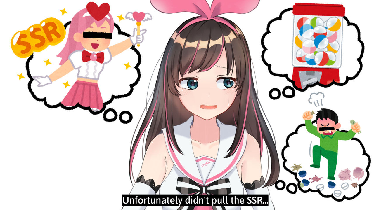 Virtual YouTuber Kizuna Ai AV Debut!! page 7 full