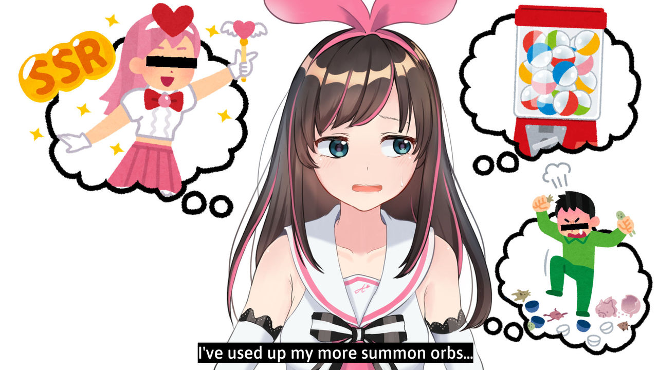 Virtual YouTuber Kizuna Ai AV Debut!! page 8 full