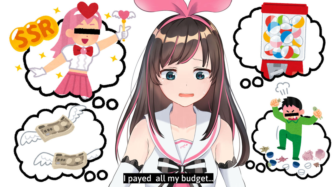 Virtual YouTuber Kizuna Ai AV Debut!! page 9 full