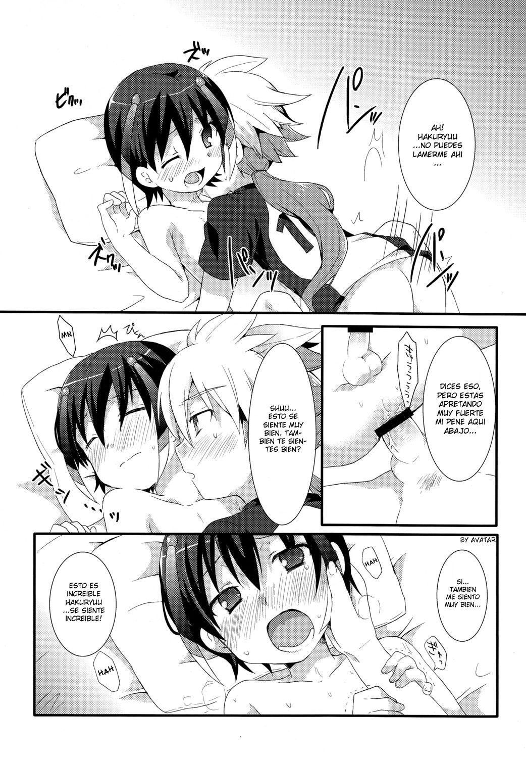 Phosphorus page 7 full