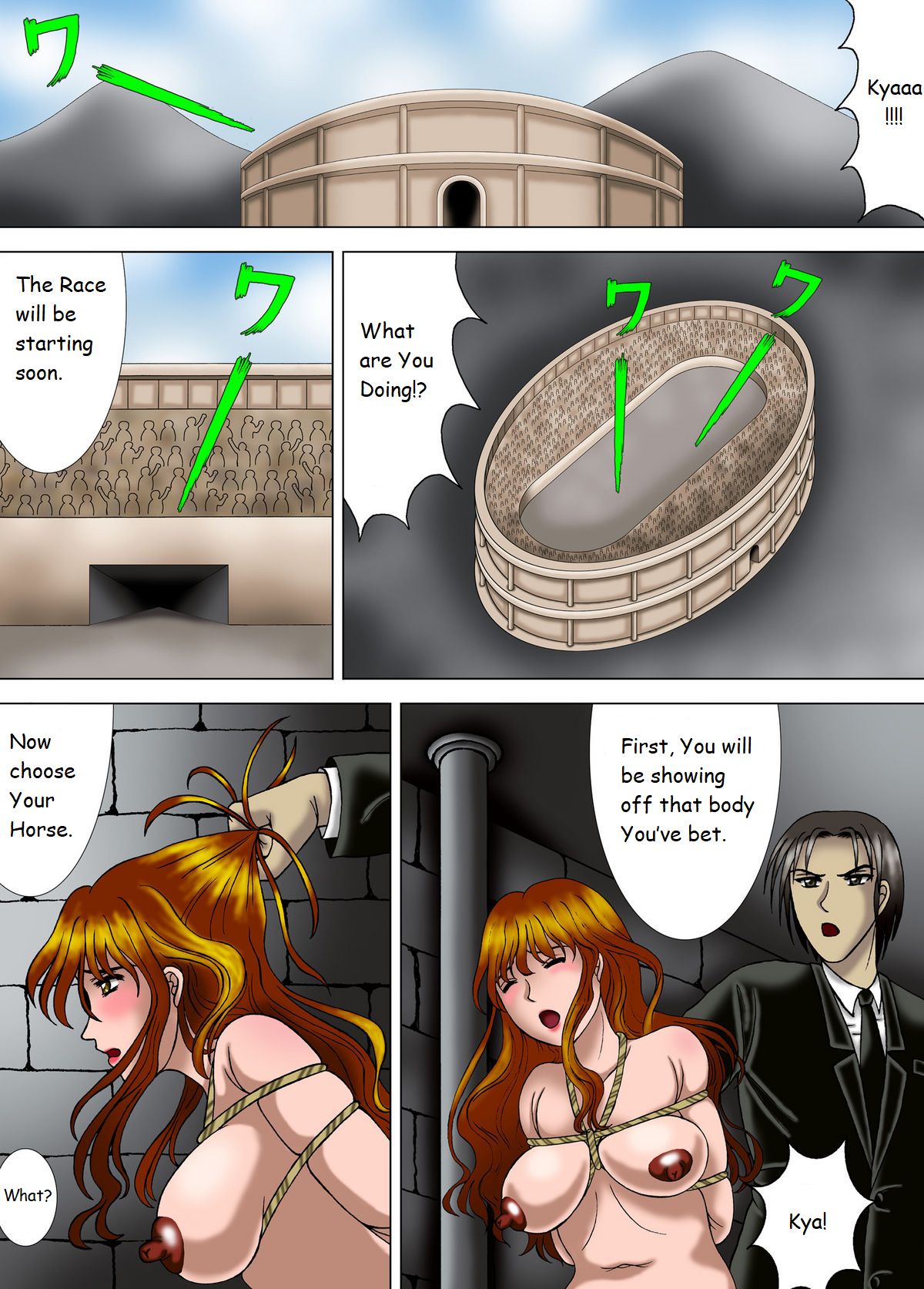 Bajoku Fujin | Lady Slave Of The Horse page 6 full
