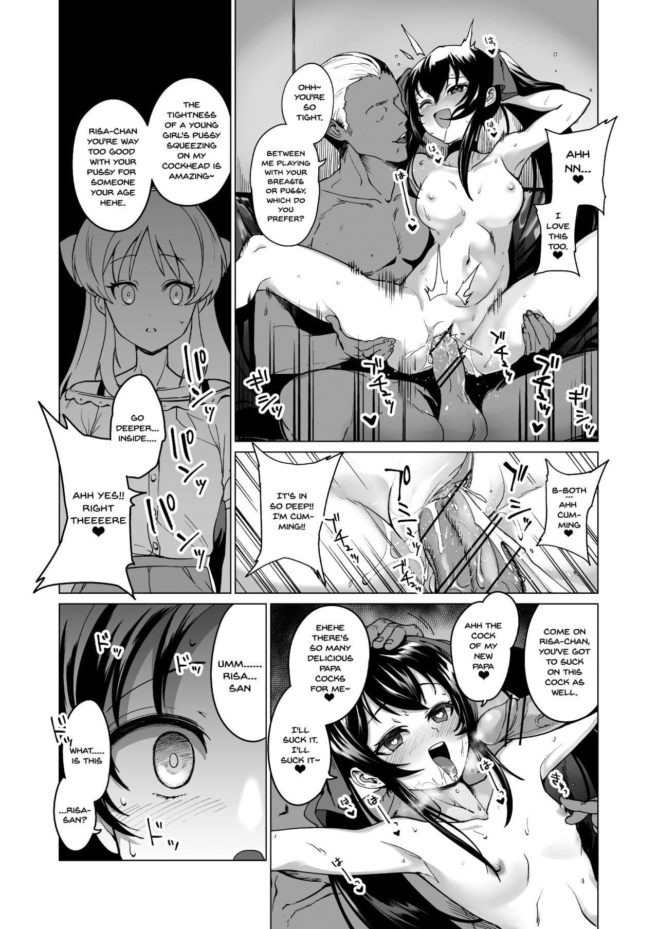 creamer page 6 full