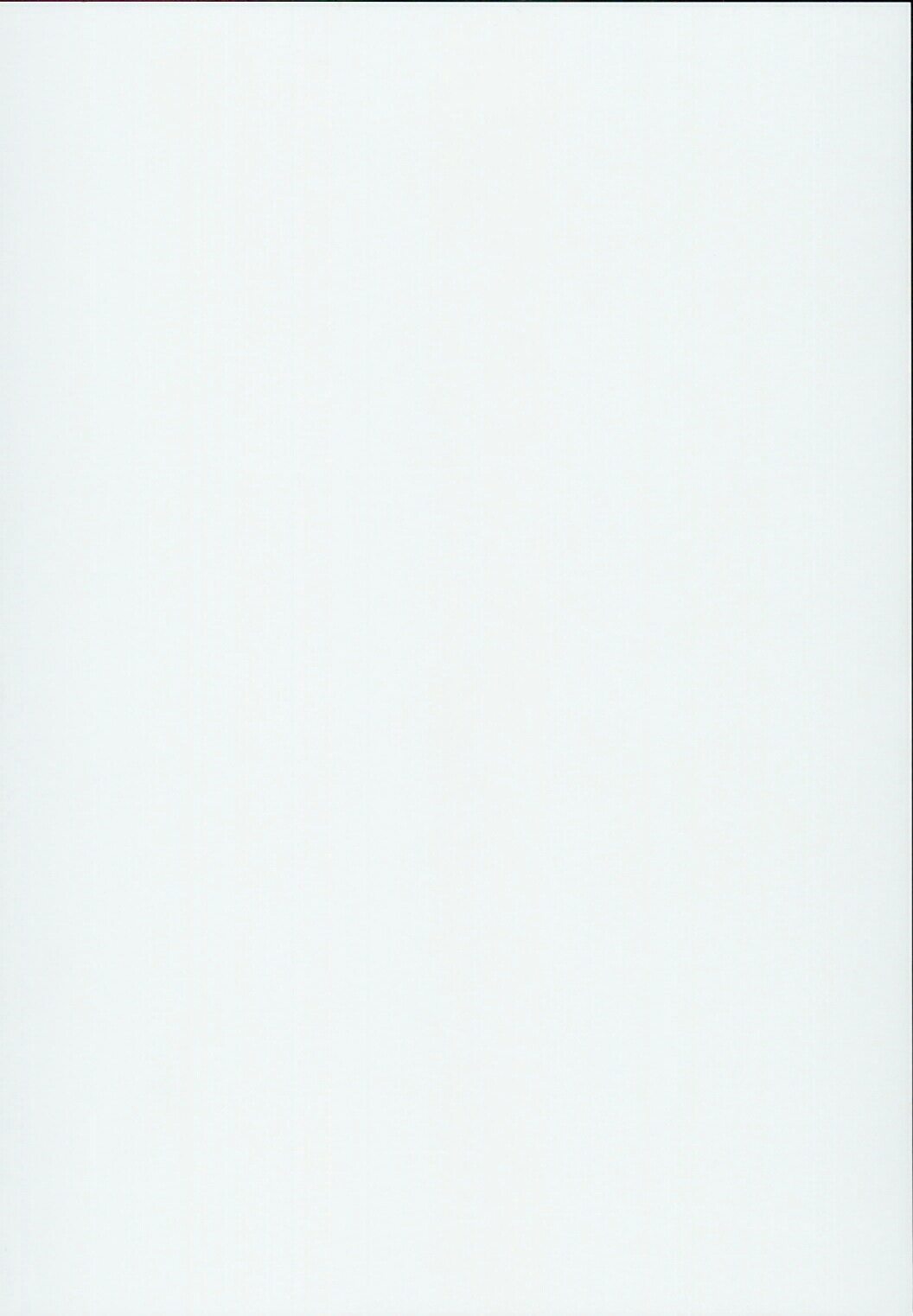 System Desukara Idol Time #4 | 시스템이니까요 아이돌 타임 #4 page 2 full