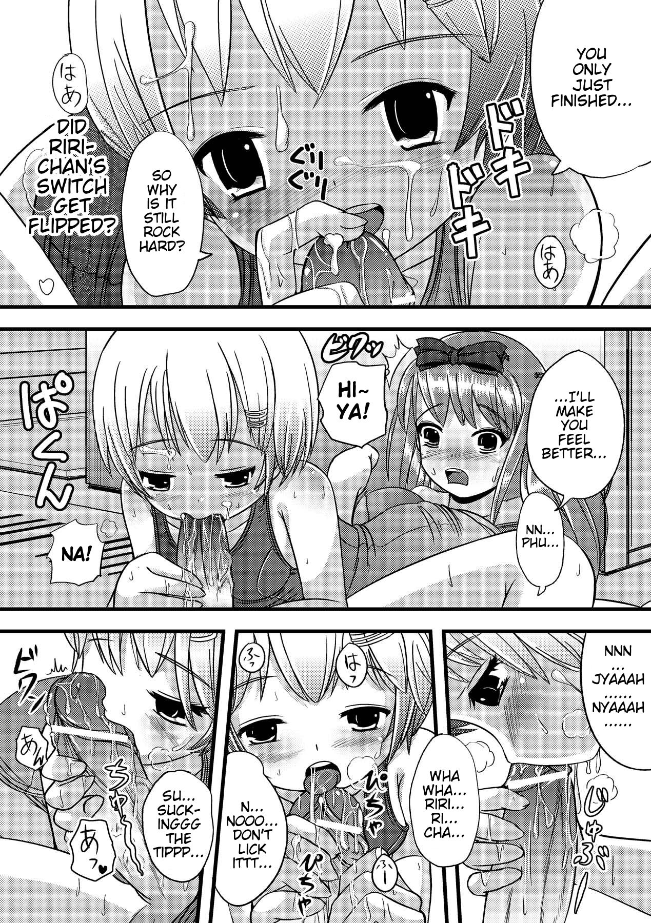 Suku☆Futa | Love☆Futa page 8 full