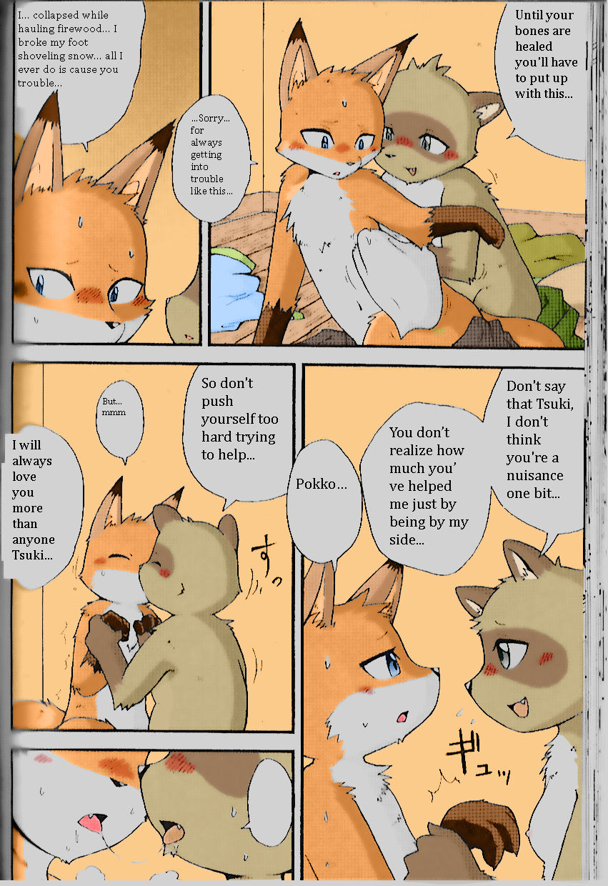 Winterland Love Affair 2 page 2 full