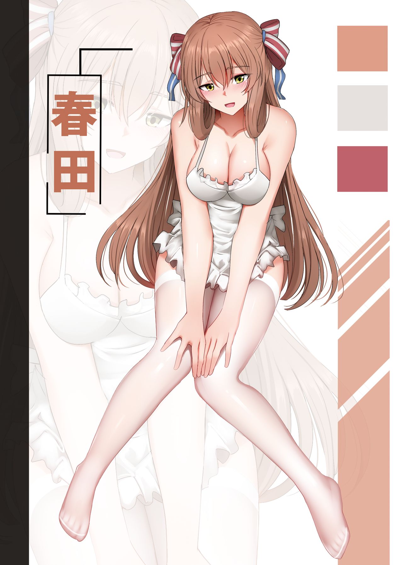 Complete Fanbook page 8 full