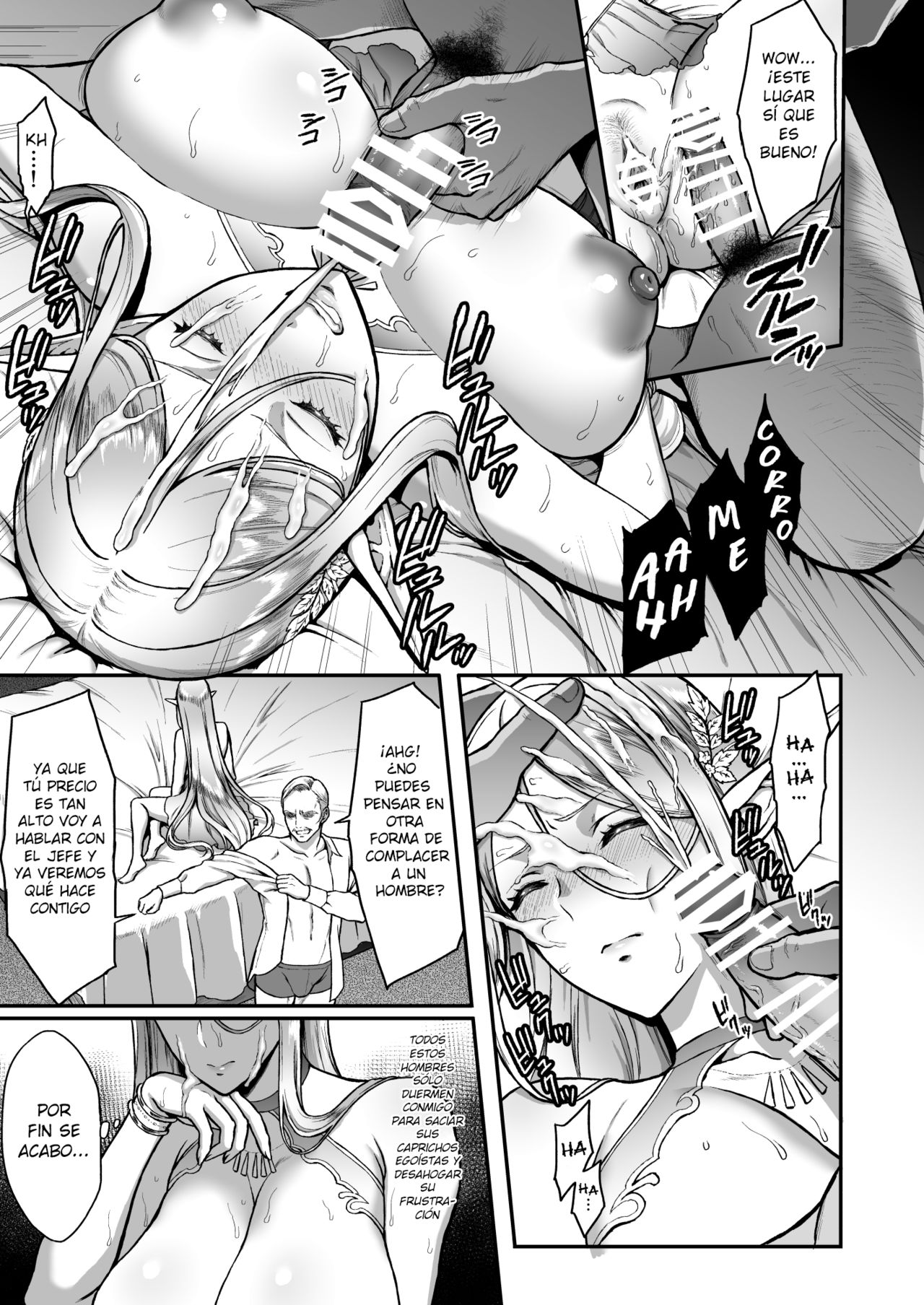 Tasogare no Shou Elf 3 page 7 full