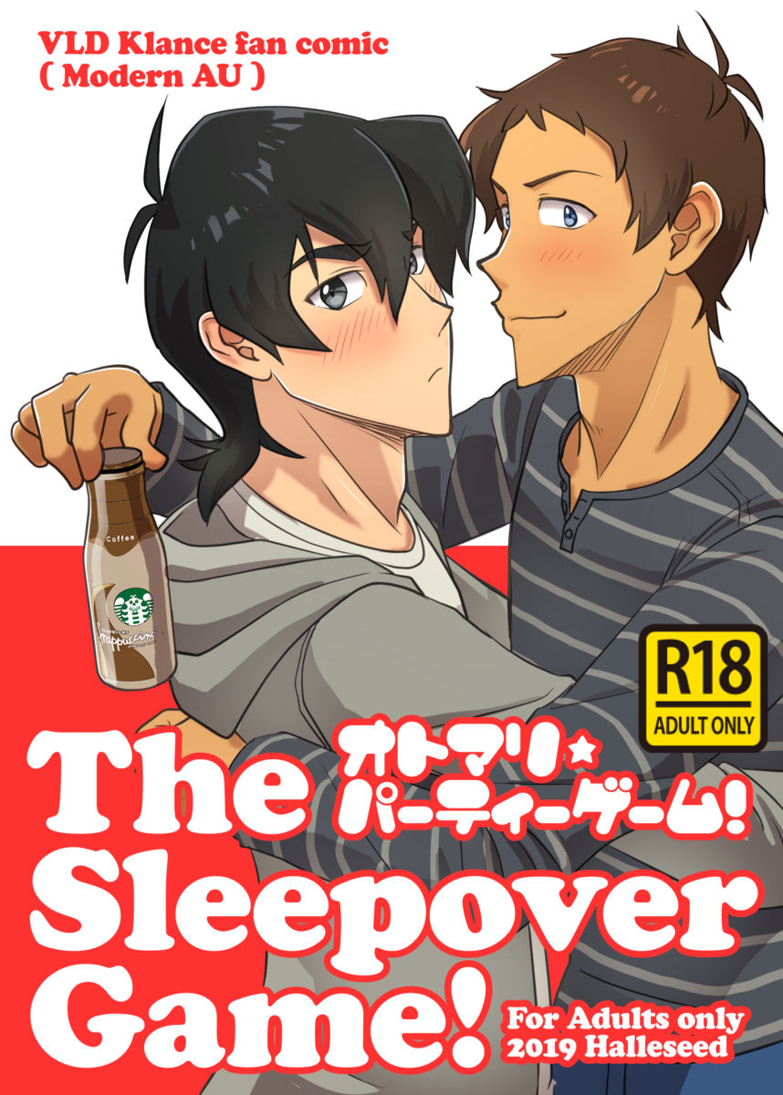 Otomari Party Game! - The Sleepover Game! page 1 full