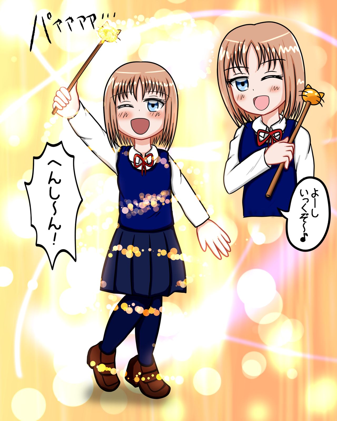 Mahou Shoujo Neko-chan Henshin Scene page 2 full