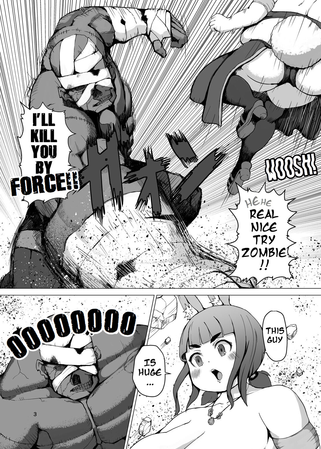 Itadakimasu 2 page 2 full