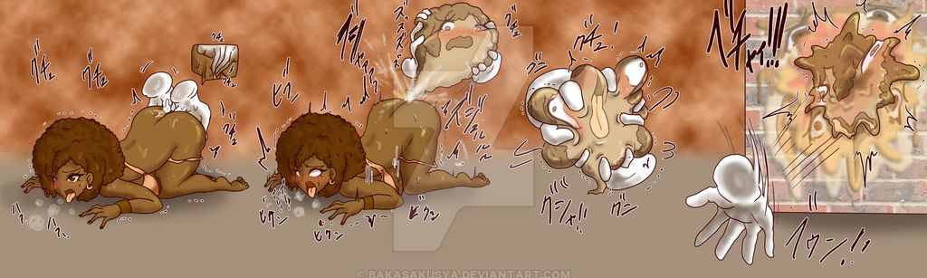 Baka Sakusha Gallery page 2 full
