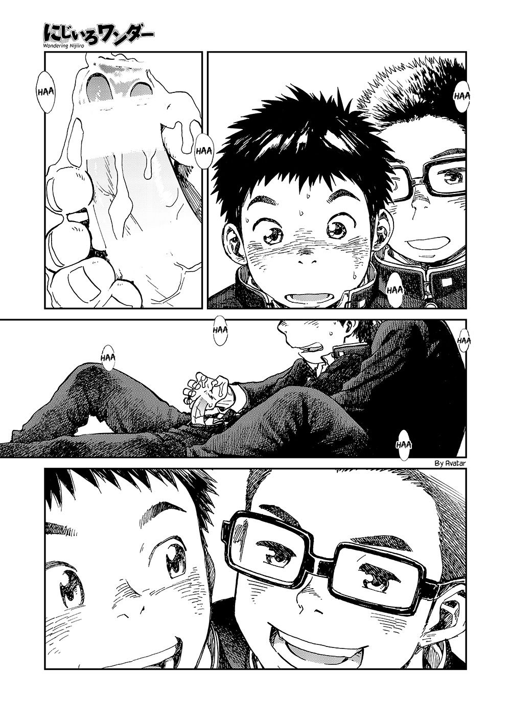 Wondering Nijiiro page 3 full