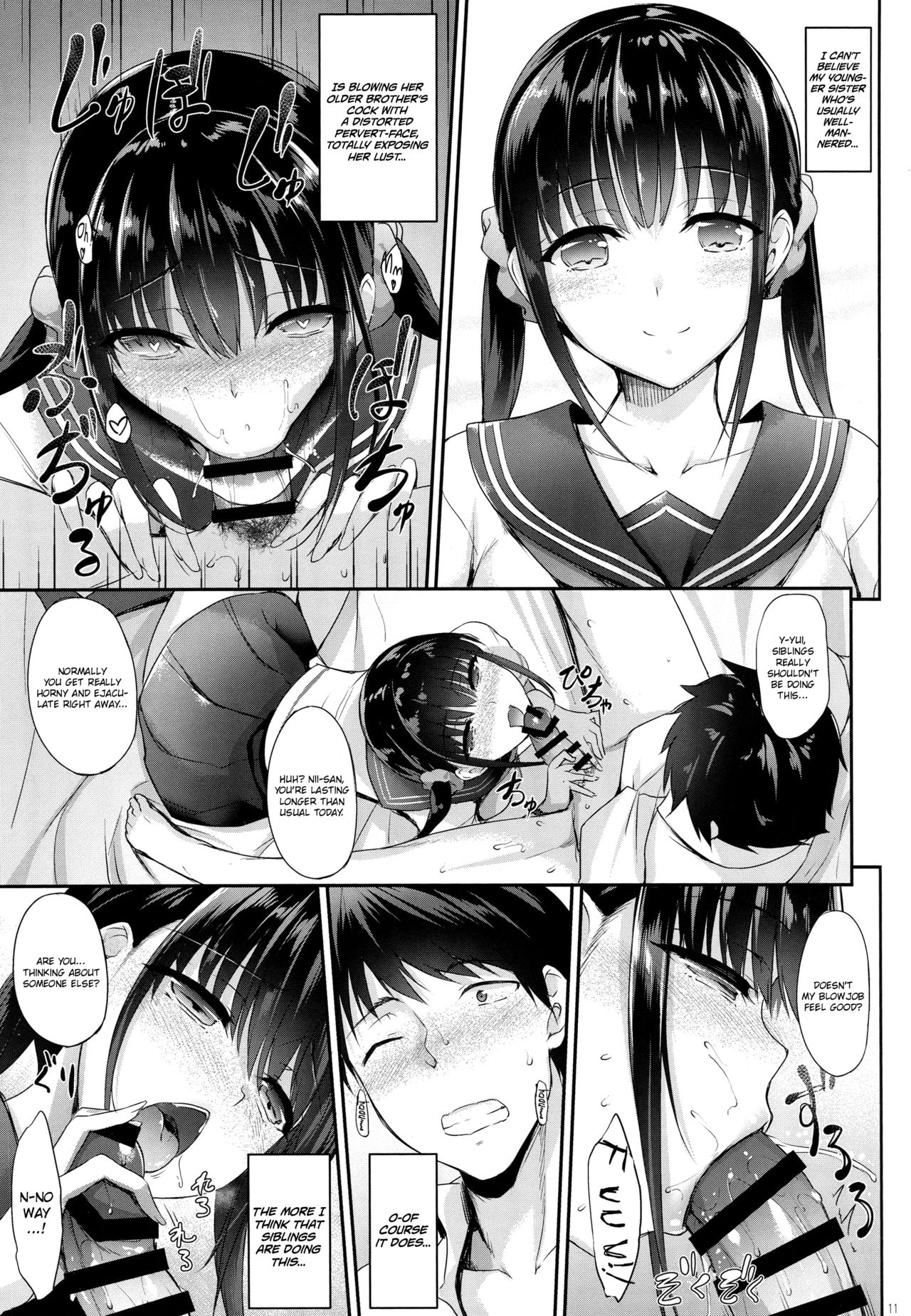 SISUANA - sister hole page 10 full