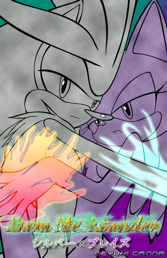 Burn Me Asunder page 1 full