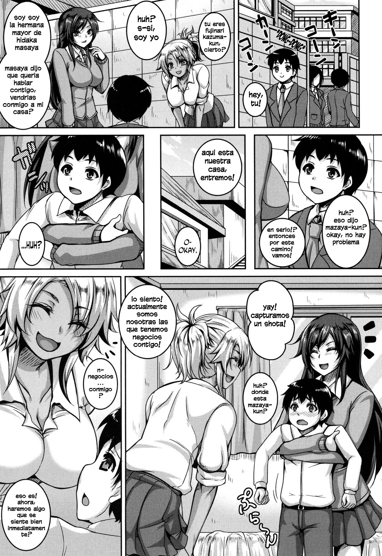 Shota Kyochin Maji Ganhamari | Totally Addicted to a Shota's Big Cock page 3 full