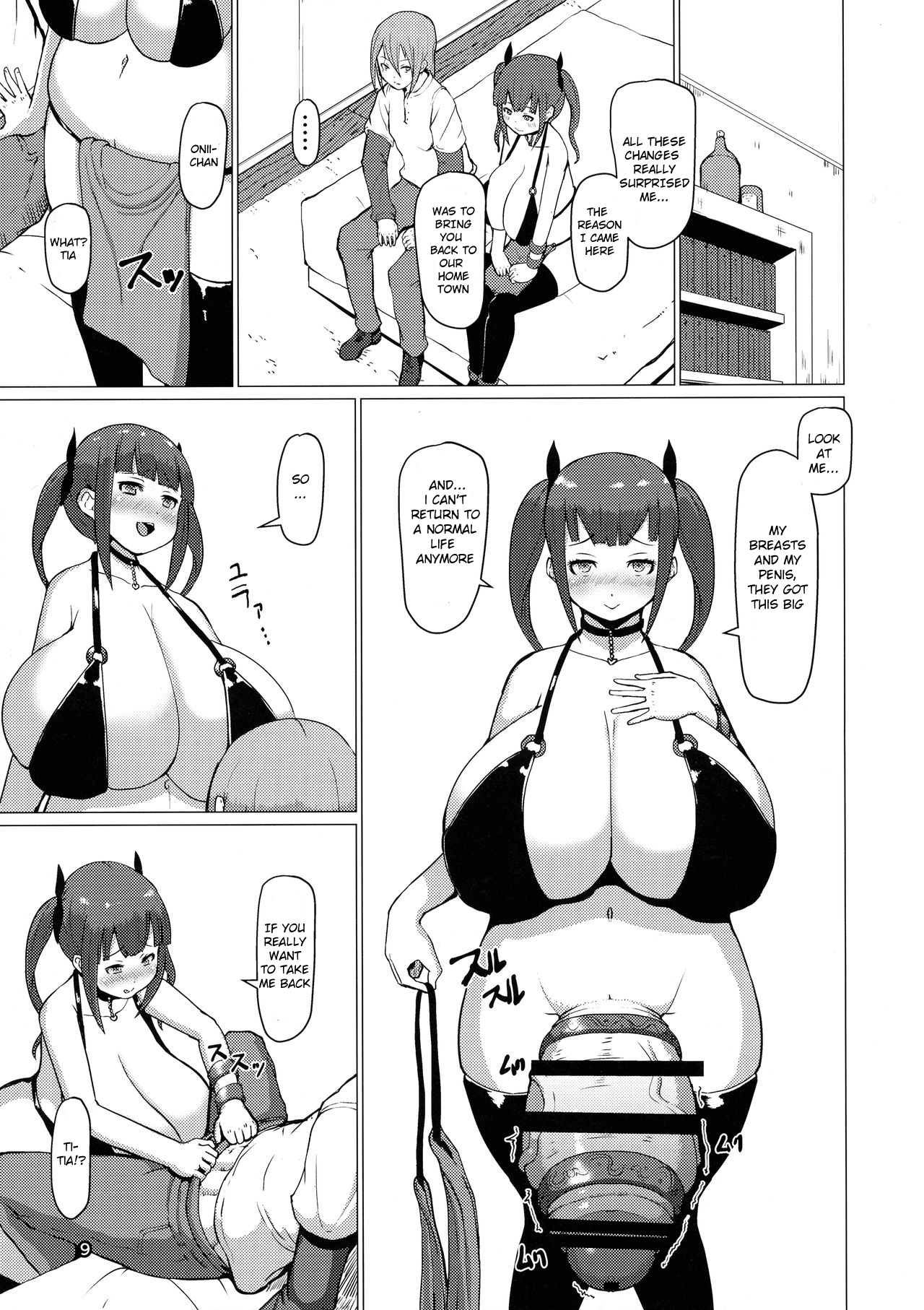 Makon 2 page 8 full