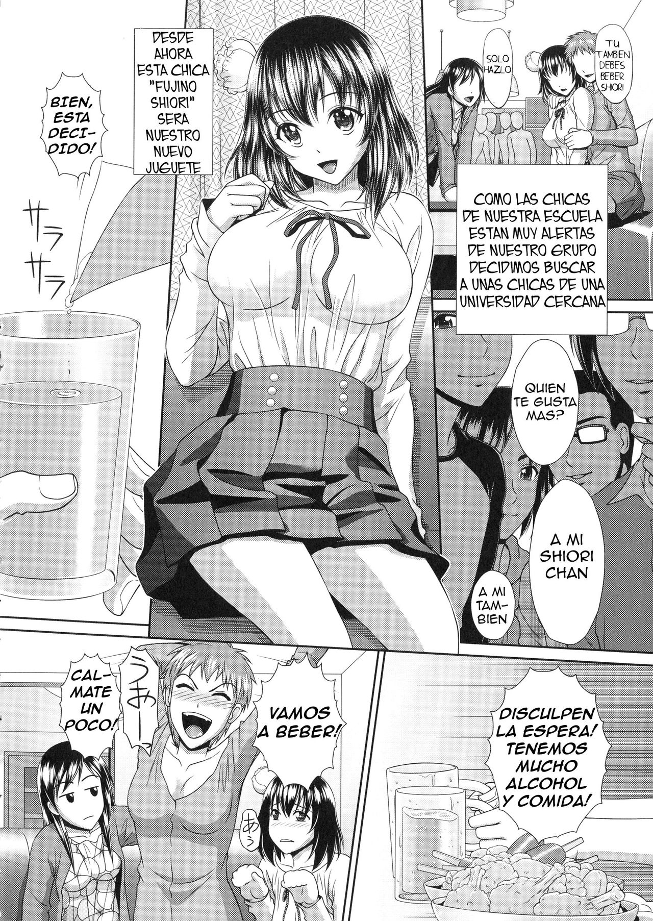 Nemuri Hime no Kansatsu Nikki page 2 full