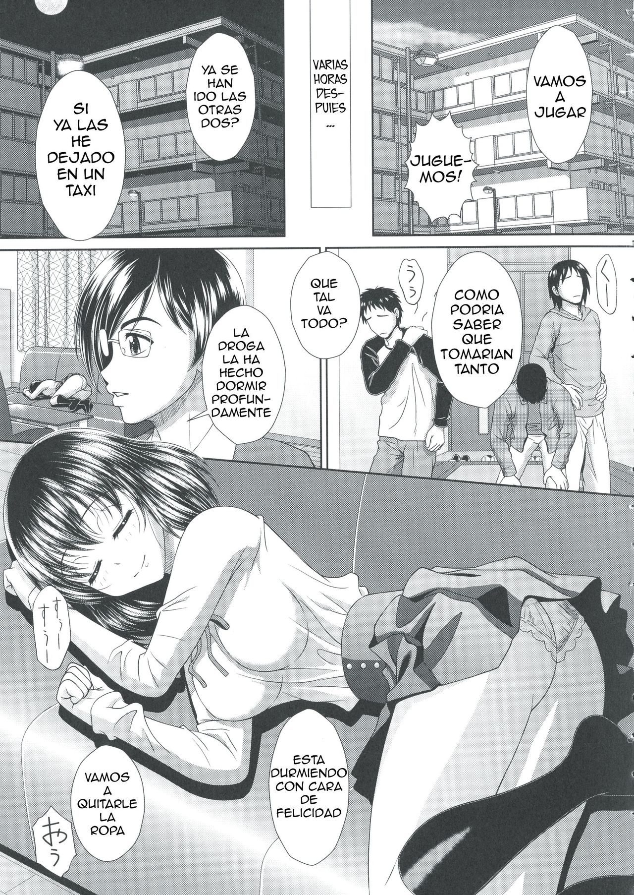 Nemuri Hime no Kansatsu Nikki page 3 full