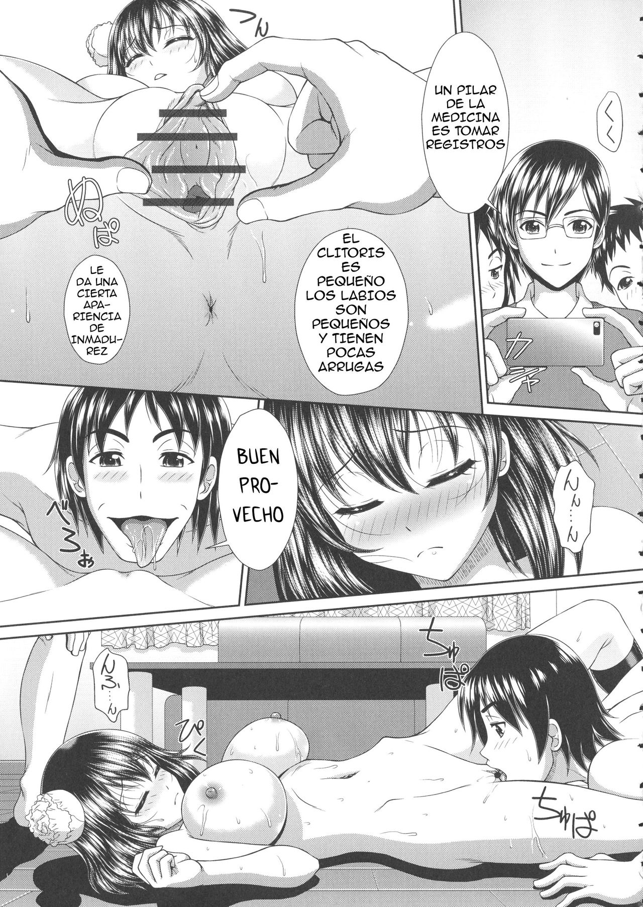 Nemuri Hime no Kansatsu Nikki page 7 full