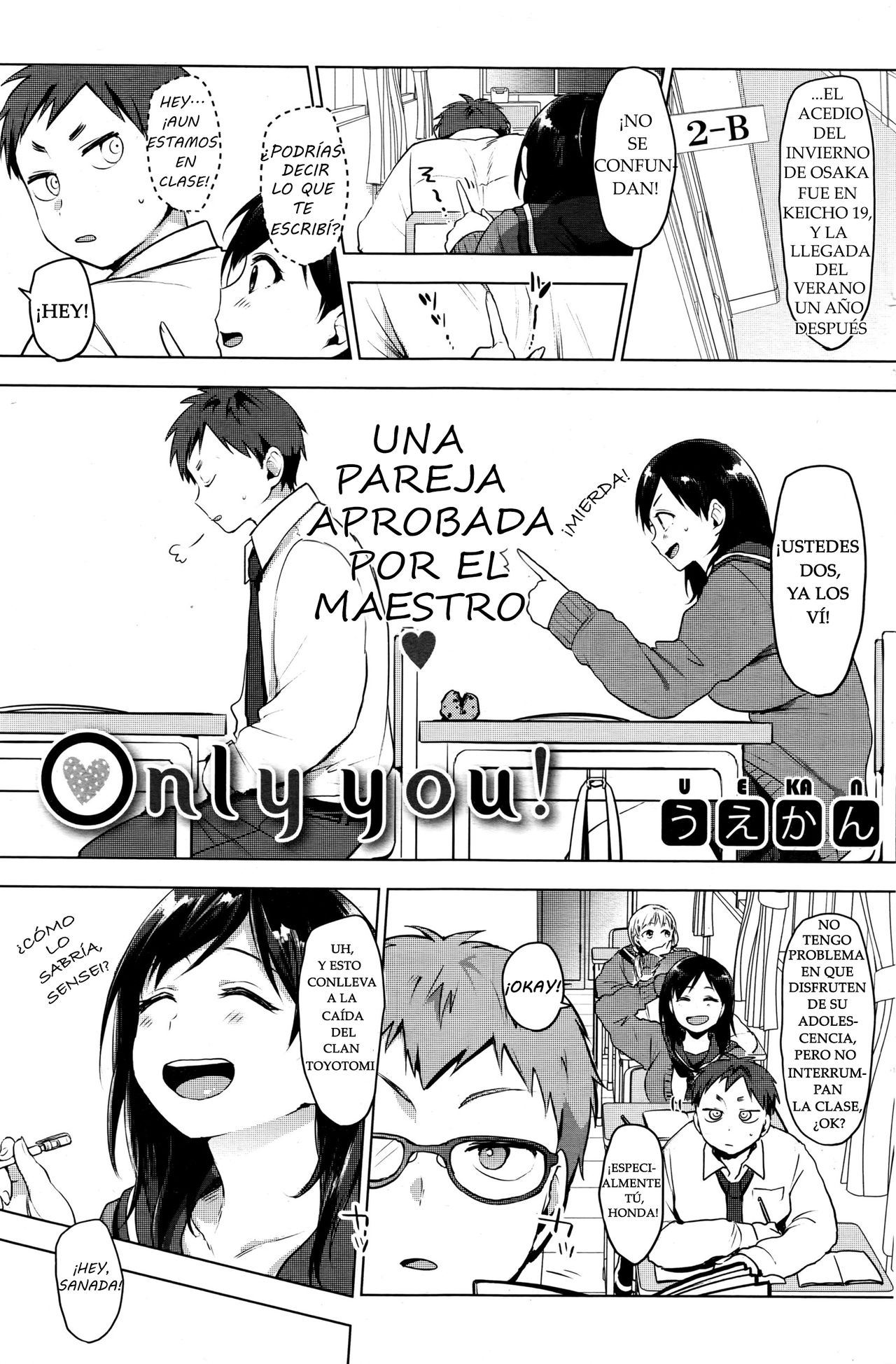 Only you! page 1 full
