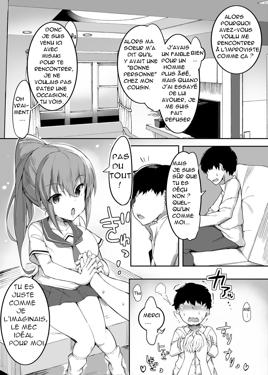 Hajimete no Mitsugi Maso-ka Choukyou 1 | My First Training Session as a Tribute-Masochist- page 5 full