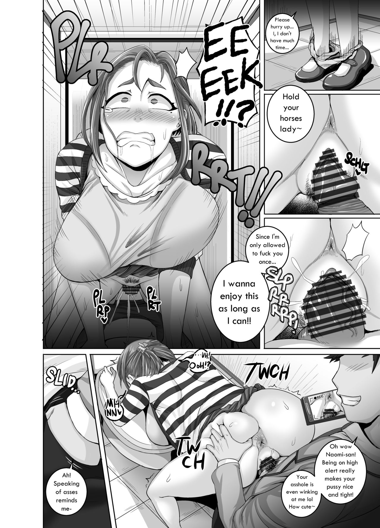 Naomi-san's my Sex-Friend 1+2 page 7 full