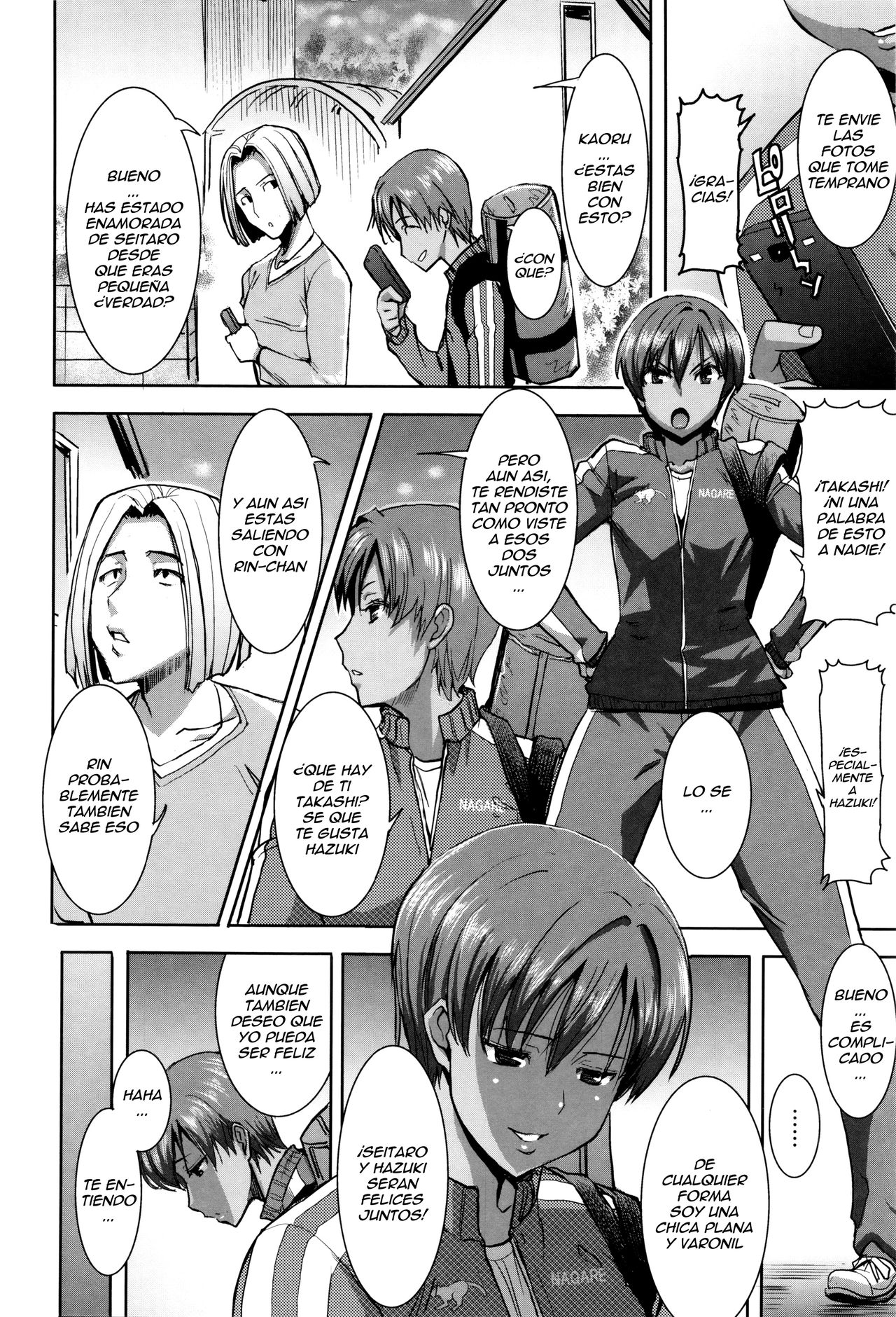 "Kare ni... Dakaremashita. Ato, ne..." ~Otome ga Chuuko XXX desu to Kokuhaku Suru Hi~ page 10 full