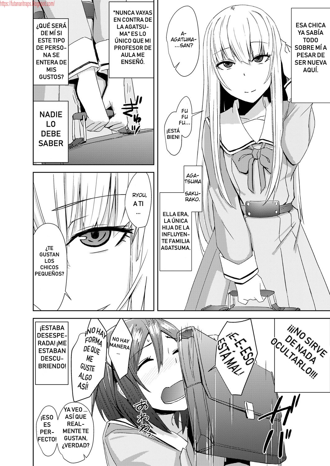 Watashitachi no Kizashi page 2 full