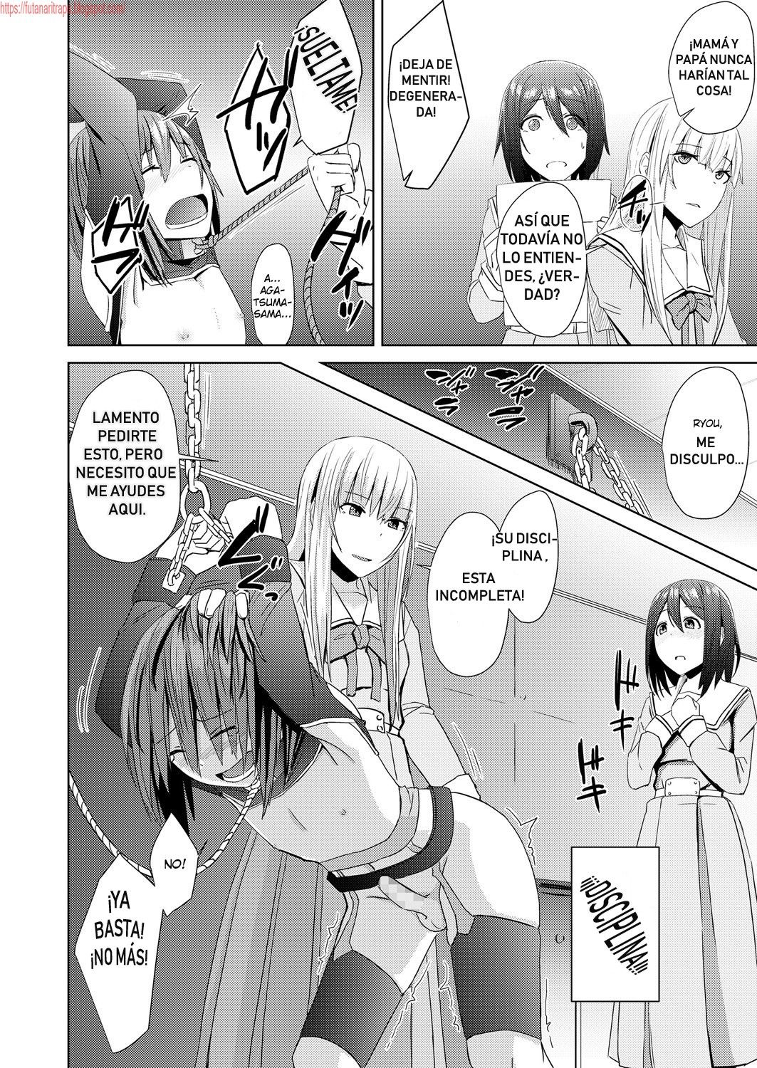 Watashitachi no Kizashi page 8 full