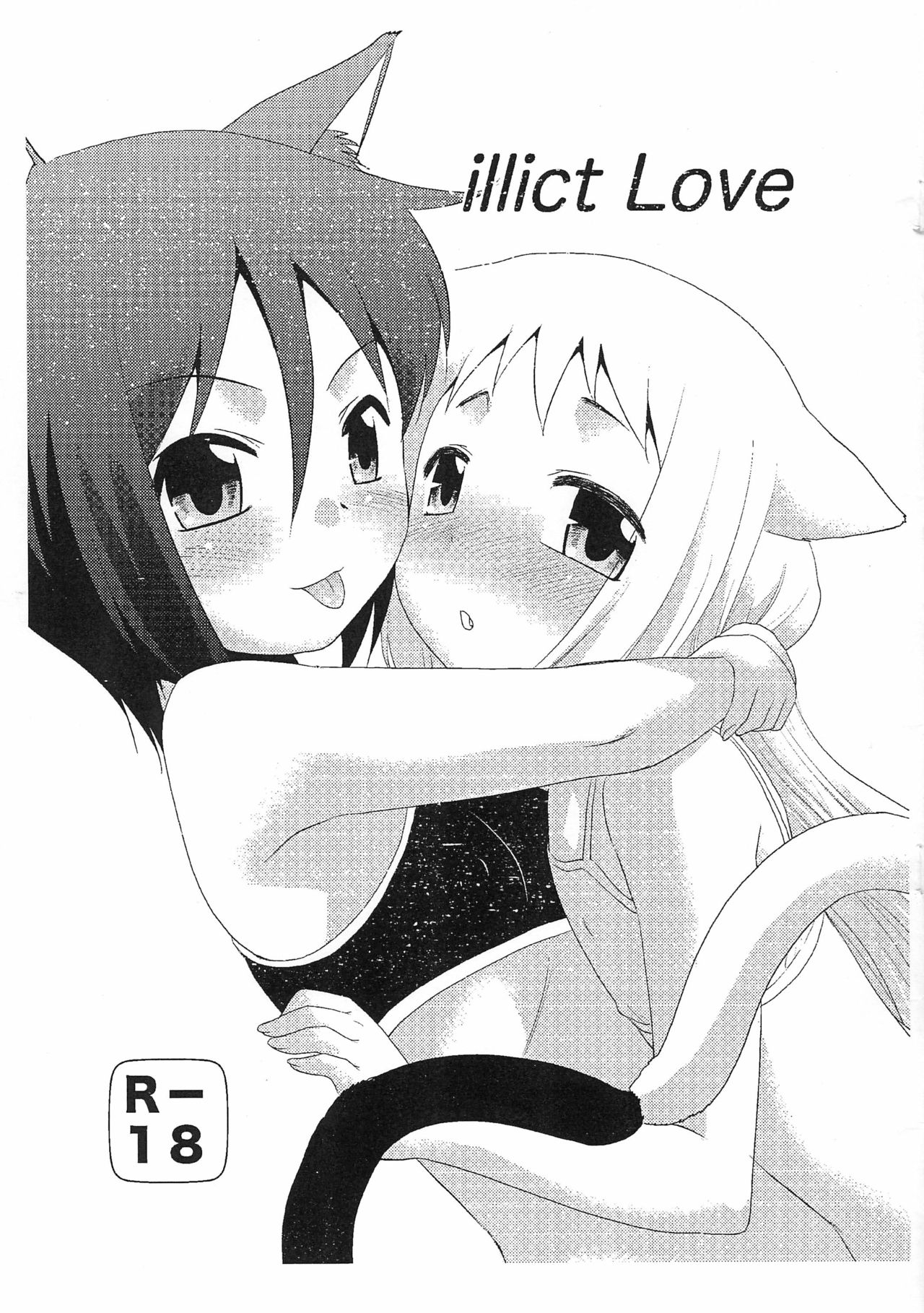 illict Love page 1 full