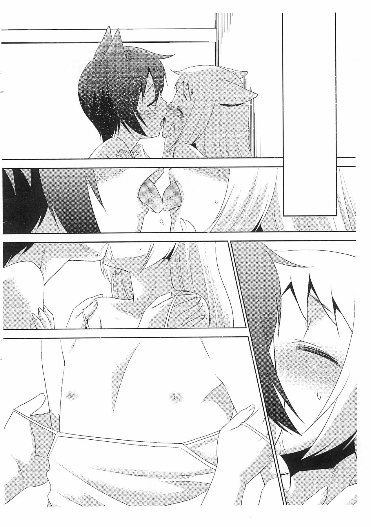illict Love page 4 full