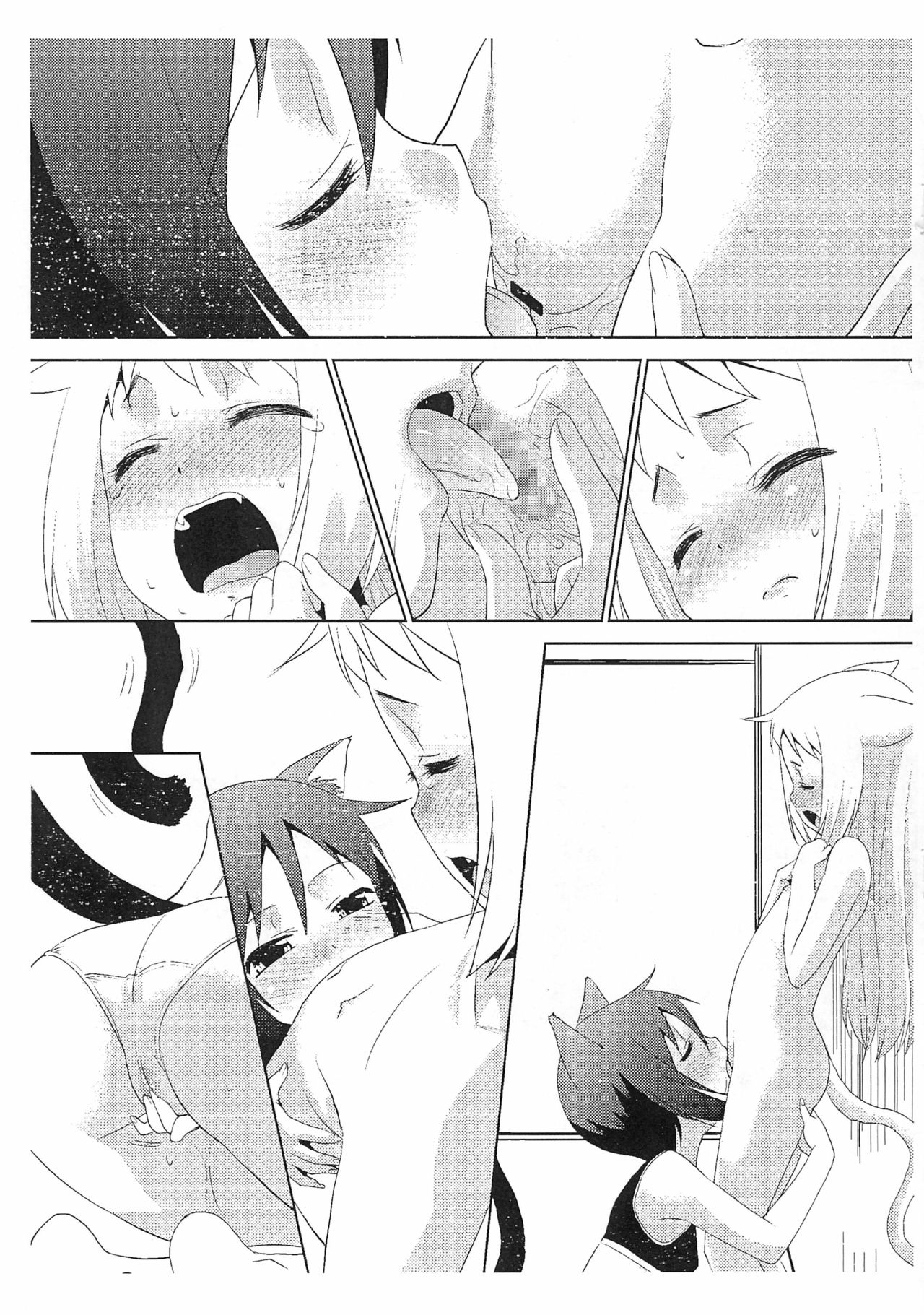 illict Love page 7 full