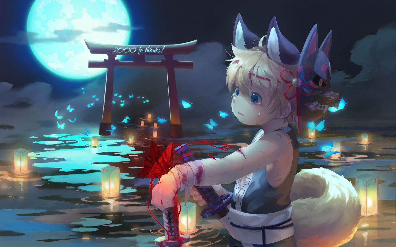 Artist - Bokustar Fox page 6 full