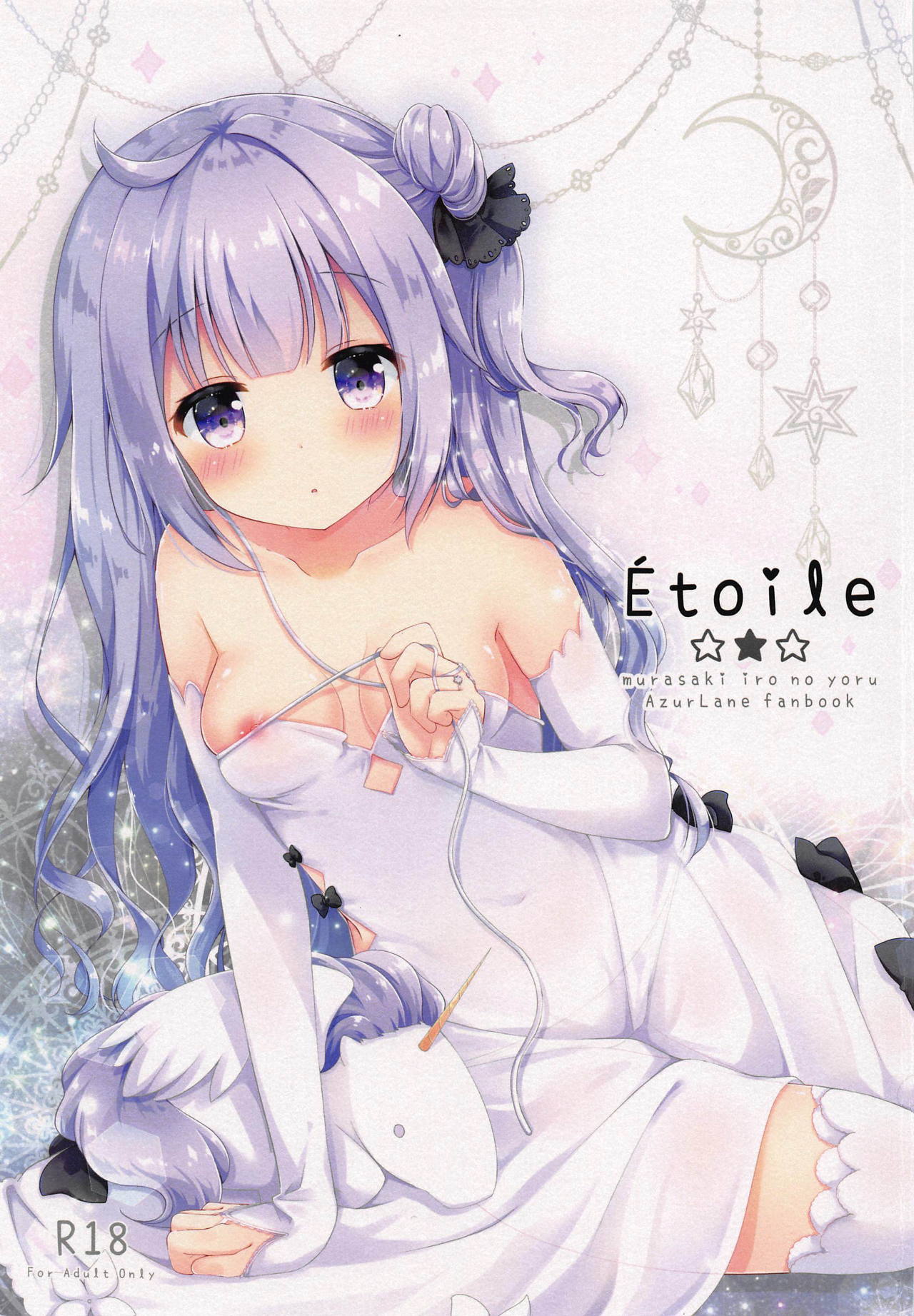 Étoile page 1 full