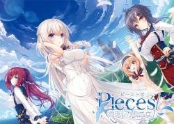 pieces / Wataridori no Somnium