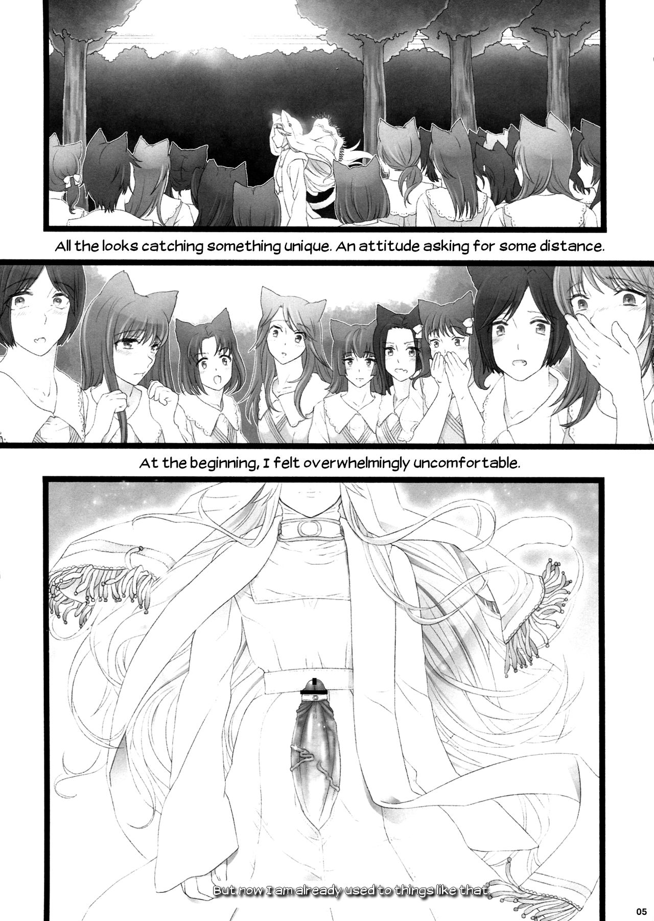 WAS THE WORD page 4 full