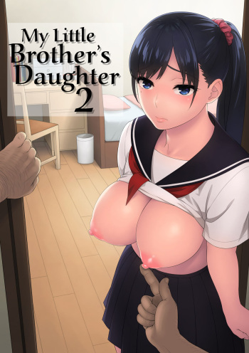 350px x 496px - Otouto no Musume 2 | My Little Brother's Daughter 2 =LWB= - IMHentai