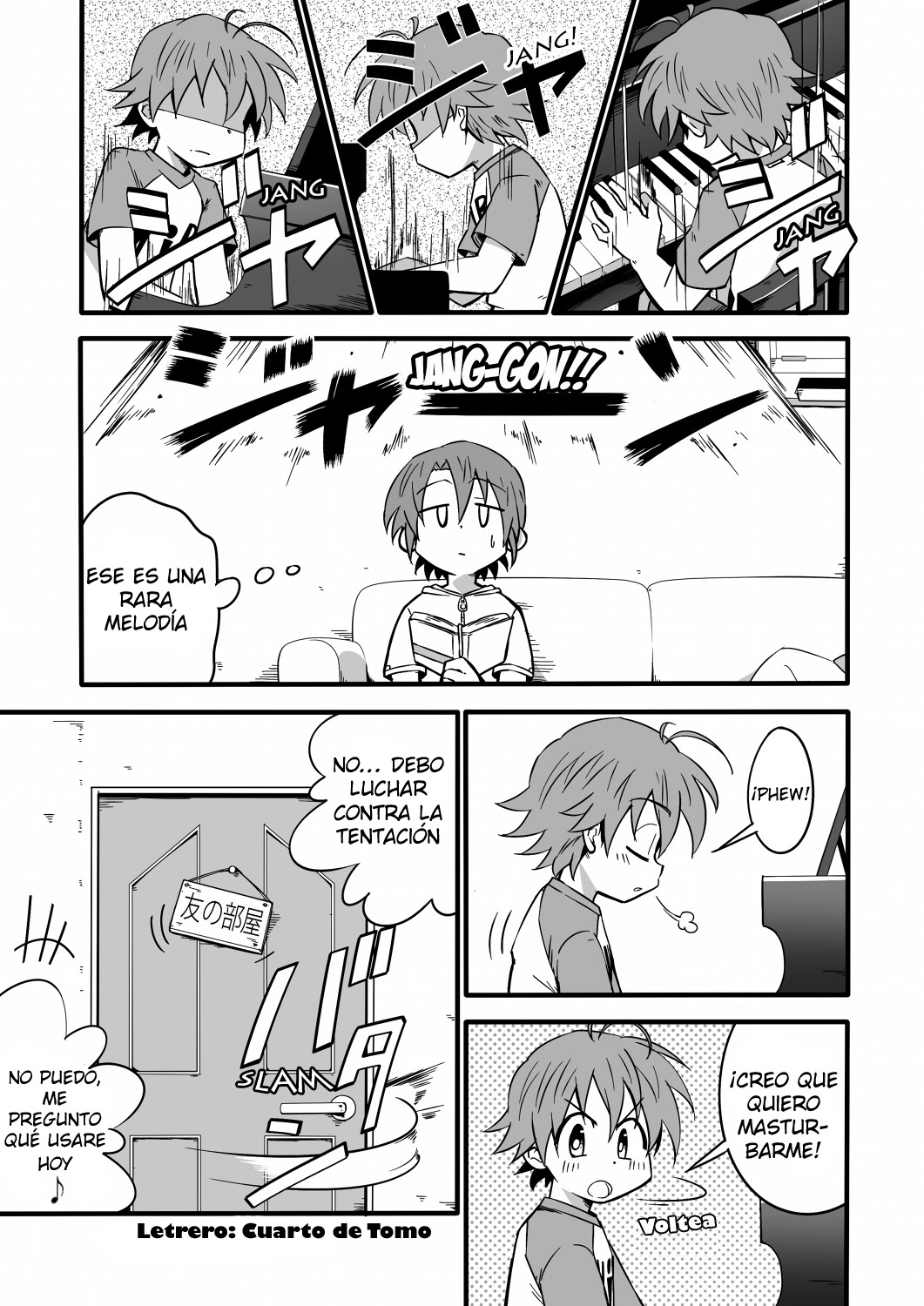 School Boys! ~Yarakashita Hen~ page 3 full