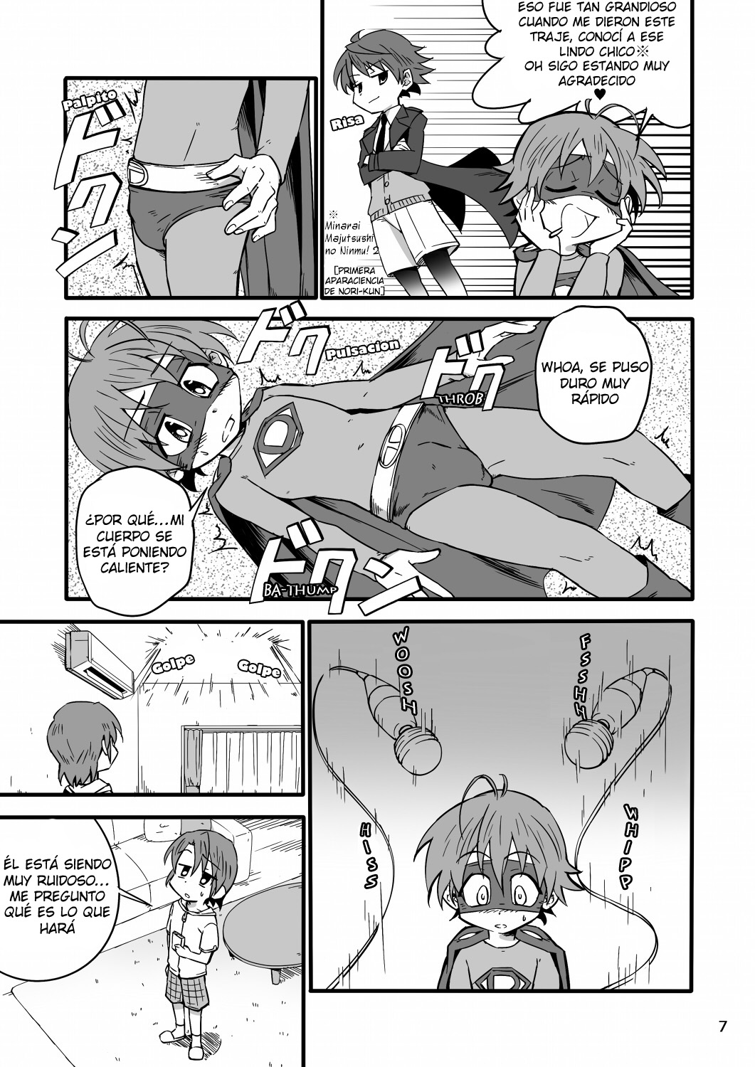 School Boys! ~Yarakashita Hen~ page 5 full